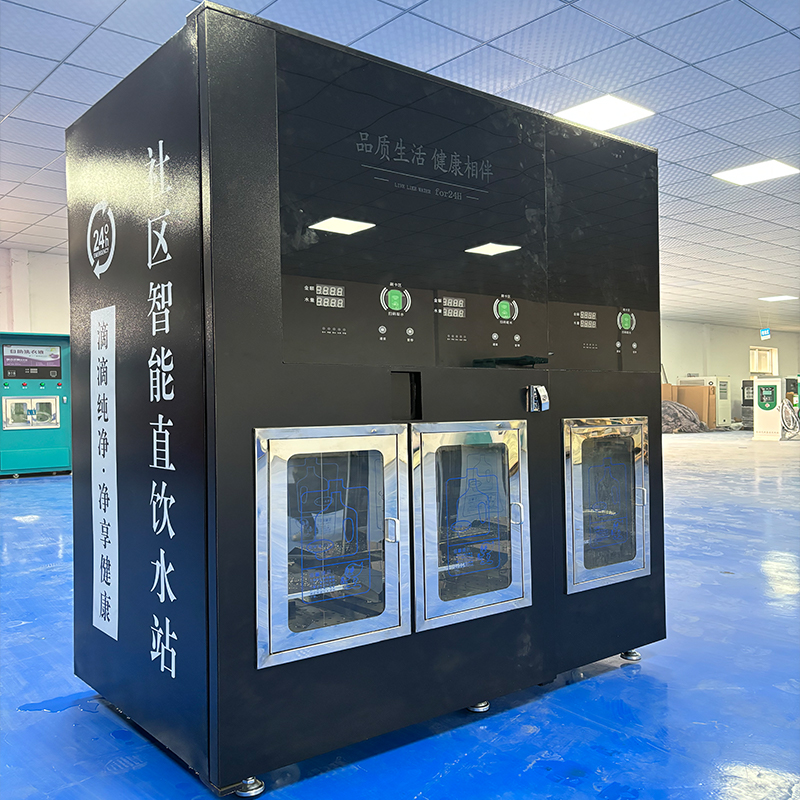 三出口黑色水机2